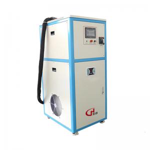 China 30kw Portable Induction Heating Machine For Metal Heat Treatment supplier
