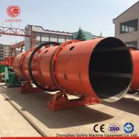 China Large Capacity Rotary Drum Fertilizer Granulator Revolving Drum Granulating Machine on sale