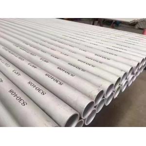 0.16 To 4.0mm Stainless Steel Pipe Seamless 6000mm 304 Stainless Steel Tubing