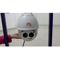 China Outdoor Surveillance Dome PTZ Infrared Camera HD 300m IR Distance 20X Optical Zoom on sale