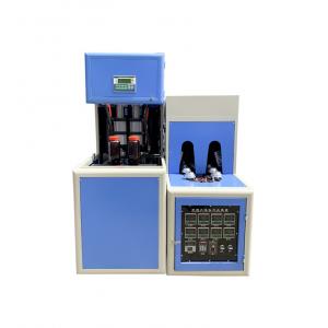 China 2 Cavity Semi Automatic Pet Mineral Water Oil Juice Bottle Making Machine 100-2000ml supplier