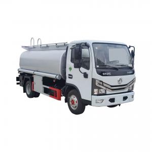 China Gasoline Diesel Fuel Tanker Truck  4x2 Wheel 4.5 Cbm Kerosene Oil Transportation Truck supplier