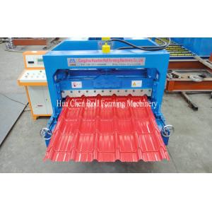 China Hydraulic Cr12 Cutting Blades Roofing Step Tile Roll Forming Machine With PLC Control supplier