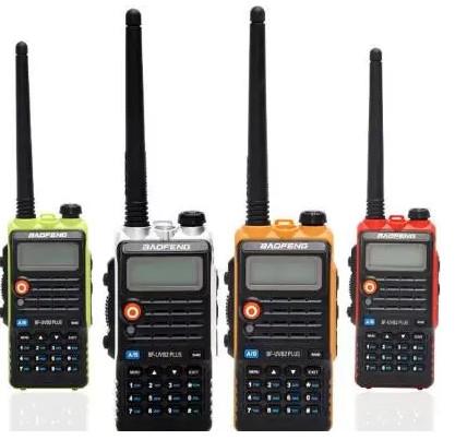 8W BaoFeng BF-UVB2plus Dual Band Handy Amateur Two Way Radio