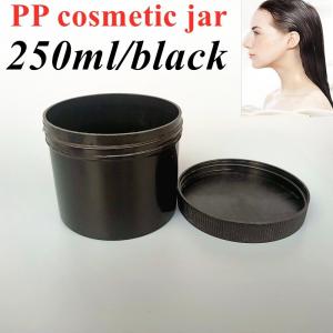 Skincare Plastic Lotion Jars PP cosmetic jar 150ml 250ml Jars For Creams And Lotions