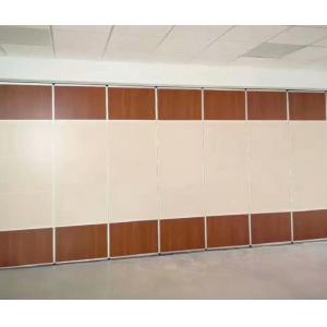China Hotel Restaurant Sliding Acoustic Partition Wall / Hanging Soundproof Room Dividers Partitions supplier