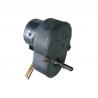 High Efficiency Variable Speed Dc Reduction Gear Motor For Fax Machines /