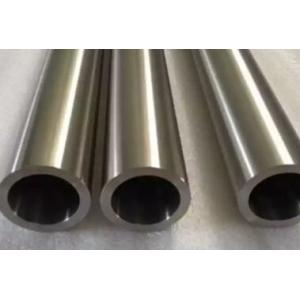 China Incoloy 800 / 800H / 800HT Alloy Steel Pipe Manufacturer For Fixtures supplier