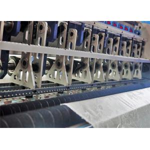 900RPM Mattress Computerized Chain Stitch Quilting Machine