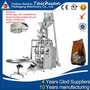 China washing powder , laundry soap powder packing machine , abstergent packaging machine supplier