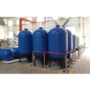 China Top open 2.5 NPSM FRP Pressure Tanks for reverse osmosis water treatment supplier