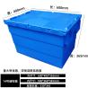 China Large Size Distribution Container With Hinged Lid Storage Bins Plastic Stackable Large Plastic Attached Lid Container wholesale