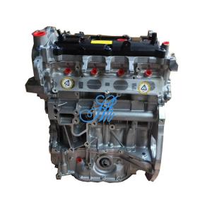 China Upgrade to Our 4-Valve Auto Engine Block and Feel the Difference in Your Nissan Car Model supplier