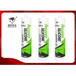 Neutral Stainless Steel Silicone Sealant , Construction Adhesive Sealant