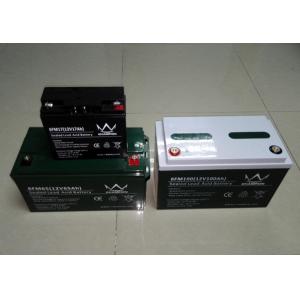 China Long Life 60ah / 65ah Rechargeable Sealed Lead Acid Battery 12v 6FM60D supplier