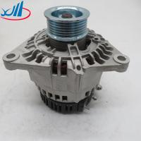 China High Quality Alternating-Current Generator VG1246090005 on sale
