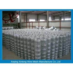 China Animals Galvanized Field Fence For Park / Zoo / Train / Bus Station supplier