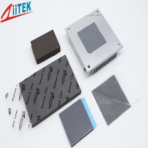 China Thermal Conductive pad high conductivity 3W 1mmT Silicone Free Gap Filler Pad 5.5 MHz –20 To 125 ℃ supplier