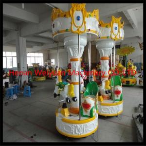 China 3seats  carousel merry go round mini kids ride electric fiberglass amusement park carousel horses supplier