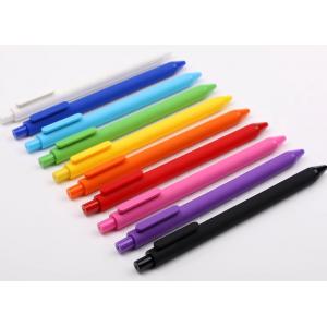 Customized advertising pen with logo high-end gift pen signature pen 0.5 mm neutral pen, plastic ballpoint pen