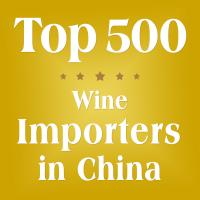 China Top 500 Wine Importers In Great China Translation Available In English on sale