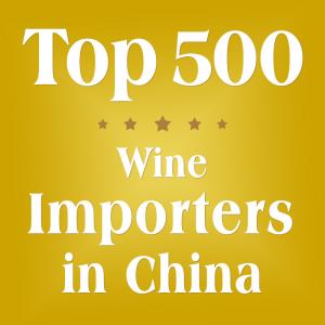 China Top 500 Wine Importers In Great China Translation Available In English wholesale