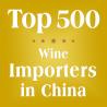 China Top 500 Wine Importers In Great China Translation Available In English wholesale