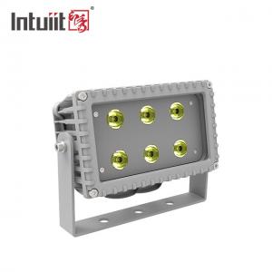 China Ultra Compact 20W RGBW Outdoor LED Landscape Flood Lights supplier