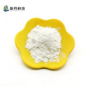 Medicine Grade 99% Purity Chloramphenic Powder CAS 56-75-7 With Fast Delivery