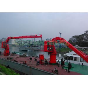 20 Meter Folding Boom Crane Hydraulic Type Red Color With Man Riding Control Room