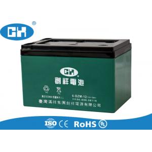 China Sealed Lead Acid Electric Motorcycle Battery Lightweight Corrosion Resistant supplier