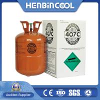 China Colorless 11.3kg R407c Refrigerant Gas Can Freon Gas 407c on sale