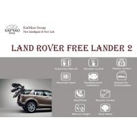 China Land Rover Free Lander 2 Car Electric Tailgate Lift Special For Land Rover, Rear Lift Gate on sale