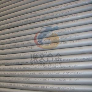 Monel 400 seamless pipe UNS N04400 Cu-Ni Alloy AMS 4674