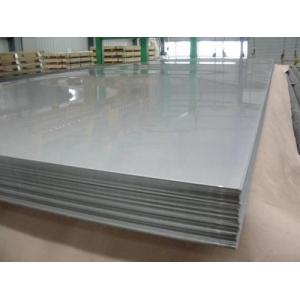 0.5mm 7xxx Series Polished Coated Anodized Plate of Aluminum Mirror Sheet For Beverage Cans Channel Letter