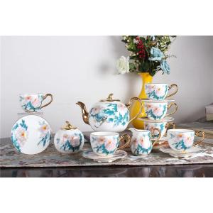 China 7oz 220cc Luxury Vintage  glossy Porcelain Bone China Tea Cups supplier