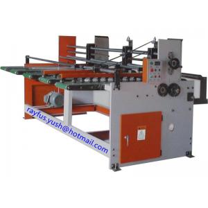 China Chain Type Rotary Die Cutter / Auto Feeder Machine Save Labor Improve Efficiency supplier
