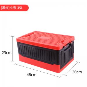 59CM Large Plastic Household Storage Bins Containers Dustproof Red Black For Car Trunk