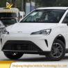 China 2023 2024 Nezha Neta Aya From 0-50km/H S 4.1 Adult Electric Car for Customized Request wholesale