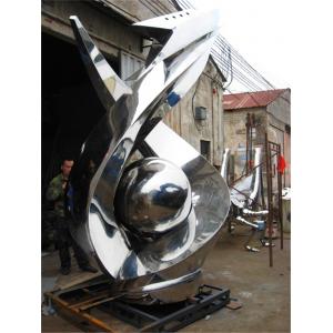 Seed Abstract Large Metal Tree Sculpture Cast Water Texture Modern Outdoor Sculpture