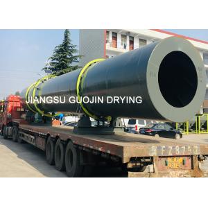 China 12M Rotary Drum Dryer for Coal Cement Aggregate Limestone Ore supplier