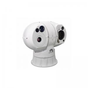 1 - 20km Detection Range Thermal Surveillance System With Optional 5km Lrf And For NIR Consumption