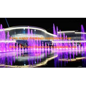 China Two Program Control Musical Dancing Fountain Attractive Multi-color LED supplier