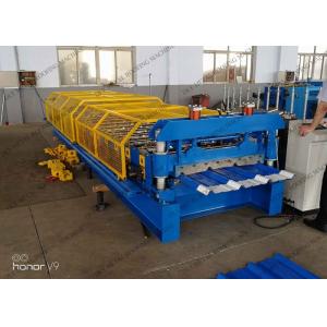 Hydraulic Cutting 5.5kw Steel Roof Making Machine 6500mm Ag Panel Roll Former