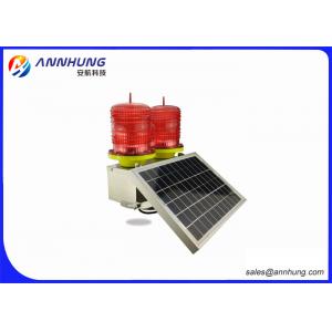 China Wind Turbines Solar Powered Aviation Lights Free Maintenance Charge supplier