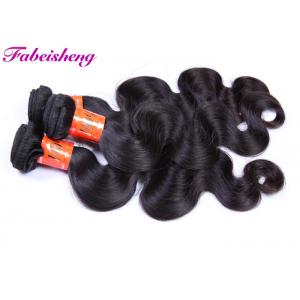 China 100% Raw Unprocessed Virgin Indian Hair Extension 22 24 26 supplier