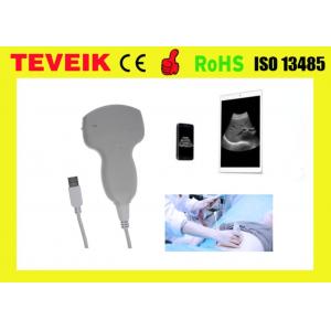 China Cheaper USB Convex Probe Mini Ultrasound Device USB ultrasound scanner For Laptop/ Mobile supplier