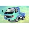 China T-king 5 ton regular all wheel drive diesel 4x2 mini dump truck for sale