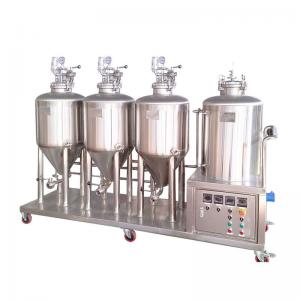 Customized Capacity GHO Beer Tank for Turnkey Beer Brewing Equipment Customization
