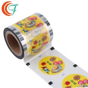China Tight Sealing Flexible Packaging Films Heat Resisting Plastic Milk Cup Lid supplier